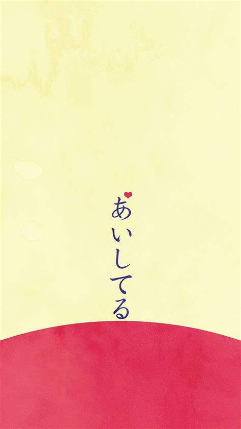 Minimalist Japanese Wallpapers - Wallpaper Cave