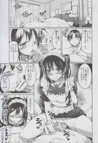 Maid Live Ver Bibi Love Live Luscious Hentai Manga Porn