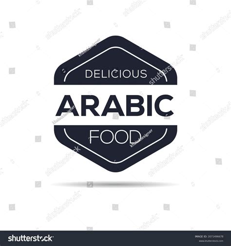 creative arabic food logo sticker badge stock vector royalty