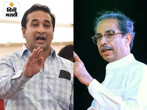 Nitesh Rane On Uddhav Thackeray Over Barsu Daura Bjp Shiv Sena