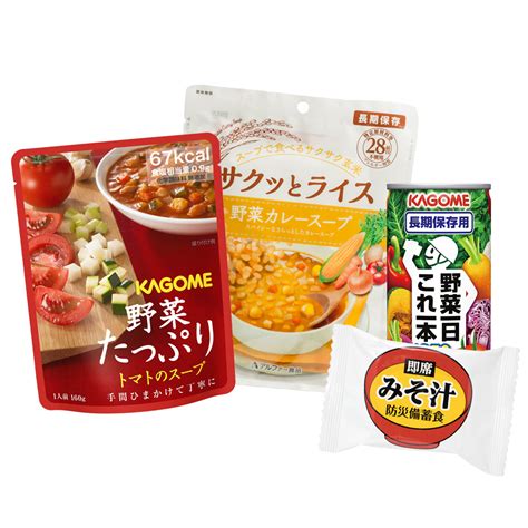 非常食 カゴメ 野菜たっぷりスープトマトのスープ野菜の保存食 メール便ok 6個まで 選択