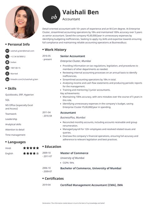 resume    resume writing tips  expert advice