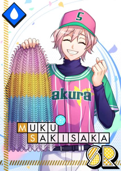 Cards Muku Sakisaka Journey Of Blooming A Wiki