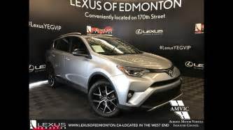 Used Silver 2016 Toyota Rav4 Se Walkaround Review Vegreville Alberta