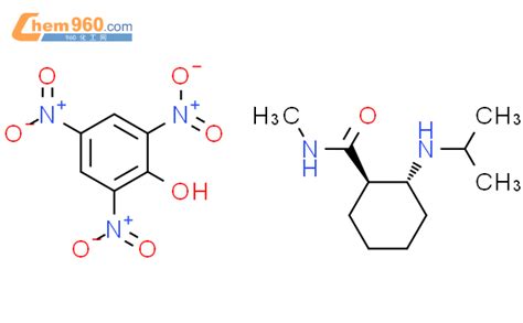 Cyclohexanecarboxamide N Methyl Methylethyl Amino