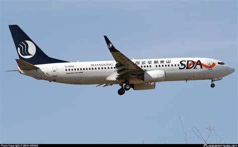 B 5590 Shandong Airlines Boeing 737 85N WL Photo By ZBAA WENKE ID