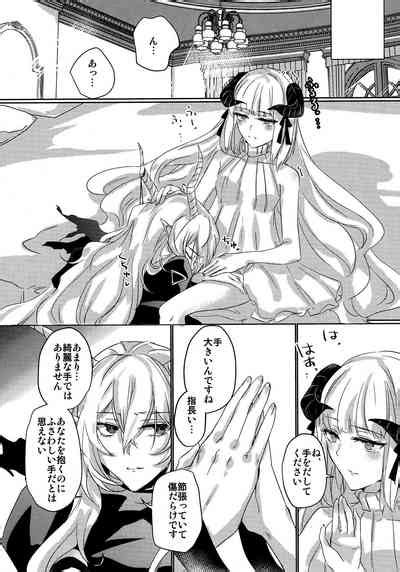 Empty Nhentai Hentai Doujinshi And Manga