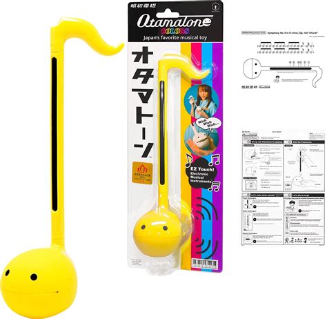 Otamatone Regular Yellow And Base Stand White Bundle Japanese