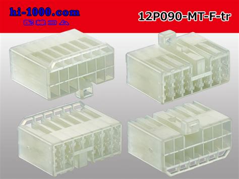 [sumitomo] 090 type MT series 12 pole F connector（no terminals）/12P090 ...