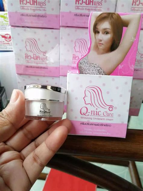 Q Nic Care Underarm Whitening Cream Price In Bangladesh