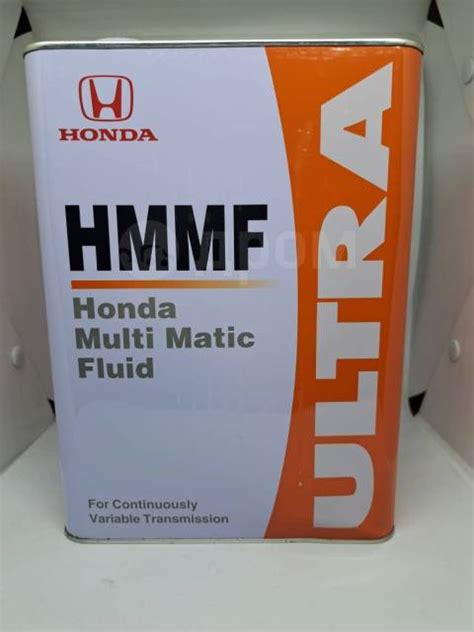 Honda Ultra Hmmf, 4,00 л. CVT (для вариаторов), в наличии. Цена: 5 000 ...