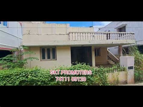 Trichy KK Nagar LIC Colony Renga Nagar Near 2BHK Old Individual House