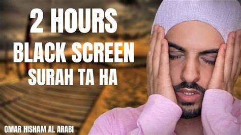 2 Hours Black Screen Quran Recitation By Omar Hisham Al Arabi Bright