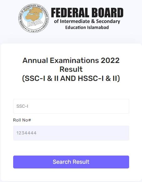 Fbise Federal Ssc Part Result Fbise Th Result