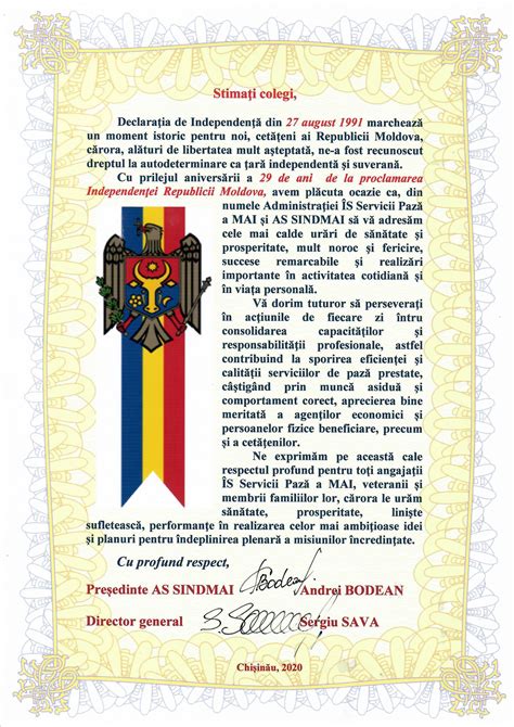 Felicitare Cu Ziua Independen Ei Republicii Moldova Ntreprinderea De