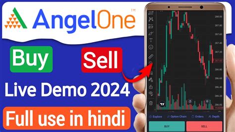 Angel One App Kaise Use Kare Angel One Trading Kaise Kare Angel One