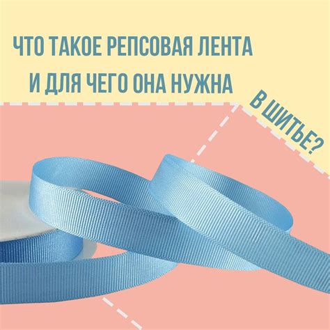 Швейный Мир г. Набережные Челны: записи сообщества | ВКонтакте