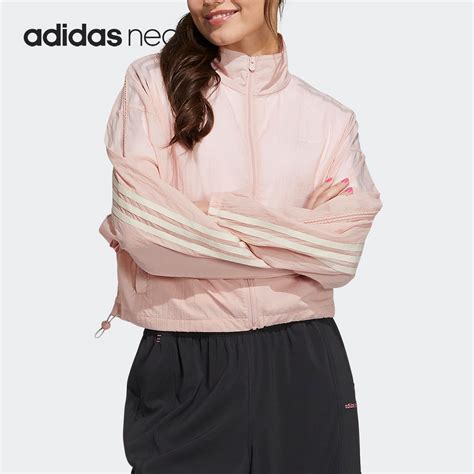 Adidas阿迪达斯官方正品2021新款neo女子运动夹克风衣外套h18594虎窝淘