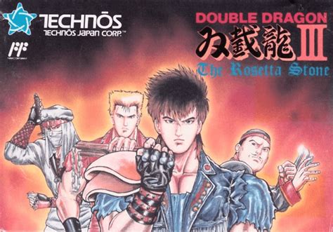 Buy Double Dragon Iii The Rosetta Stone For Fc Retroplace