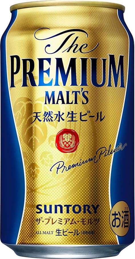 します サントリー ザ・モルツ 500ml缶 ×48本 なんでも酒やカクヤス 通販 Paypayモール うなうまみ