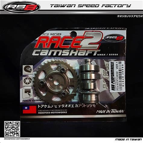 RS8 RACE2 CAMSHAFT WITH ADJUSTABLE CAMGEAR NMAX AEROX Lazada PH