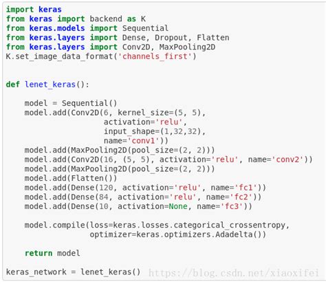 Pytorch Keras Pytorch Weight Keras Csdn