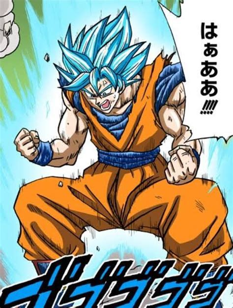 El Super Saiyan Blue Kaio Ken Realmente Es Canon Manga Dragon Ball