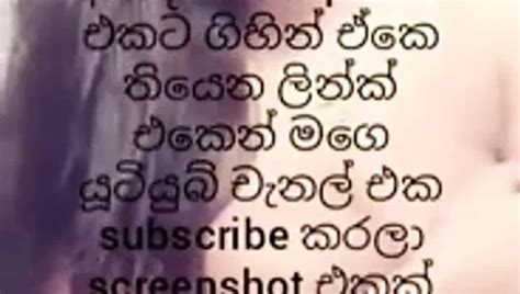 Free Srilankan Sex Porn Videos XHamster