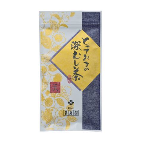 とっておきの深むし茶 天 100g お茶の美老園 オンラインショップ