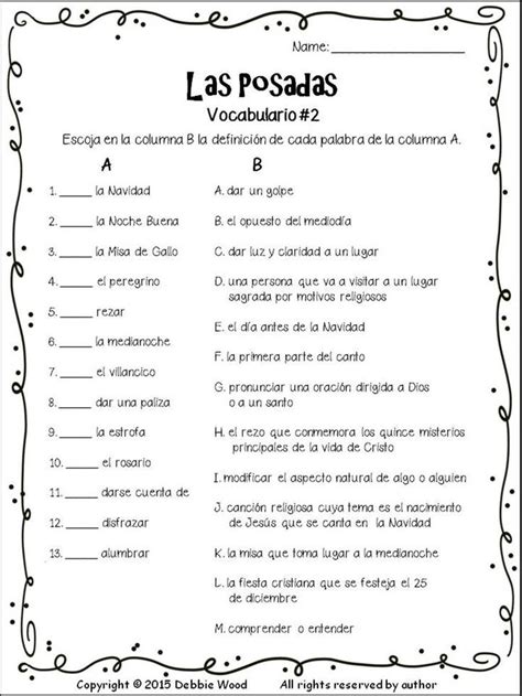 Las Posadas How To Speak Spanish Learn To Speak Spanish Biology Worksheet