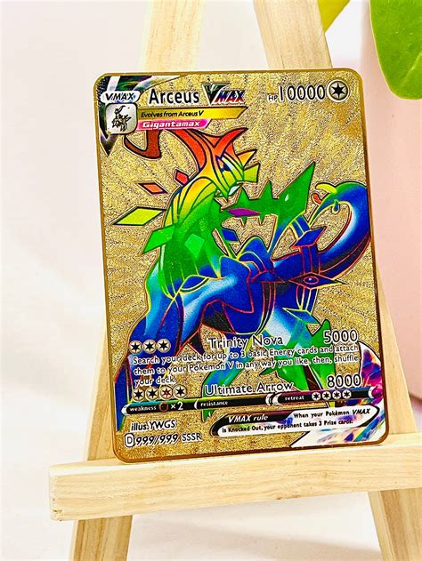 Arceus Vmax Gold Metall Pok Mon Karte Arceus Tribute Karte Etsy De