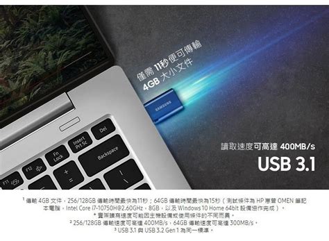 Samsung 三星 【南紡購物中心】 Usb3 1 Type C 256gb隨身碟 Muf 256da Pchome 24h購物