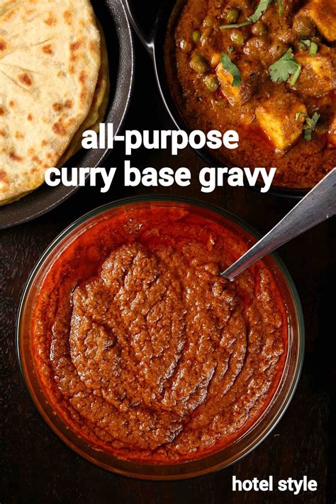 Curry Base Recipe Basic Curry Sauce All Purpose Curry Base Gravy