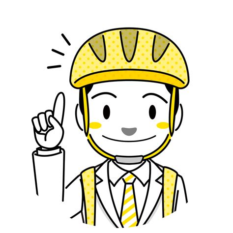 商用フリー・無料イラスト自転車用ヘルメットをかぶったスーツ姿の男性のイラスト 商用okフリー素材集「ナイスなイラスト」