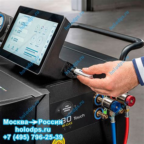 TEXA KONFORT 760 TOUCH 2 GAS READY заправочная станция для кондиционеров