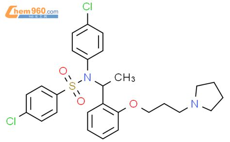 Benzenesulfonamide Chloro N Chlorophenyl N