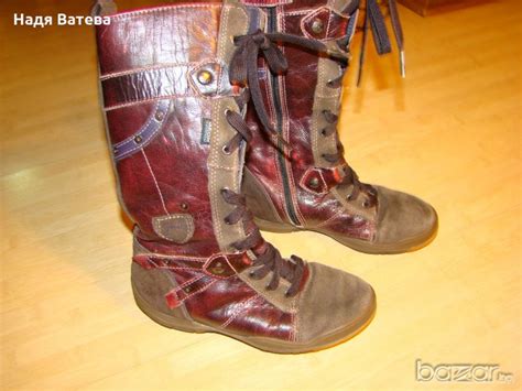 Ботуши от естествена кожа на GEOX в Детски сандали и чехли в гр. София ...