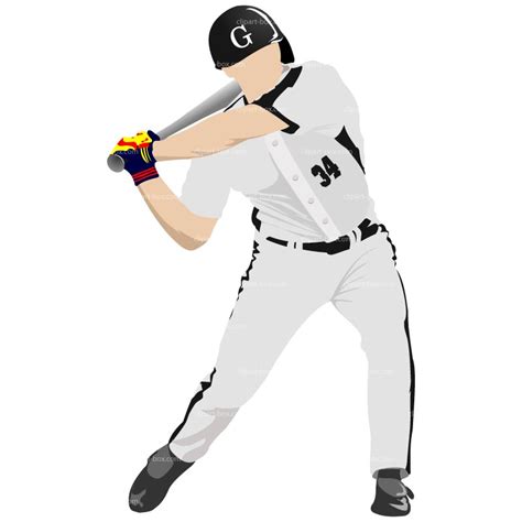 Baseball Player Png Clipart Clip Art Library