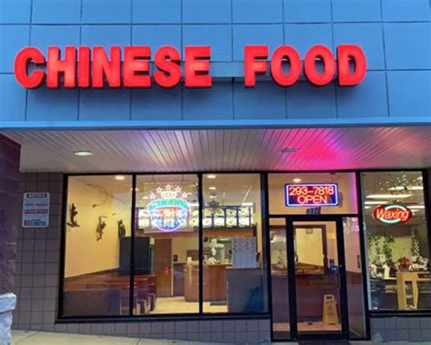 Chinese Food To Go Near Me Now Imogene Hermann