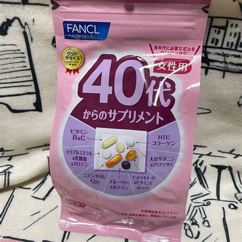 Fancl 直営店 ファンケル 40代からのサプリメント 女性用 30日｜paypayフリマ