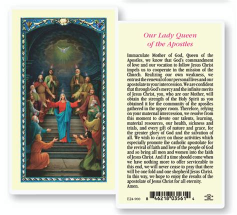 Our Lady Queen Of The Apostles Laminated Holy Card St Jude Shop Inc