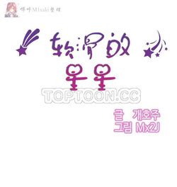 Artist Mx J Nhentai Hentai Doujinshi And Manga