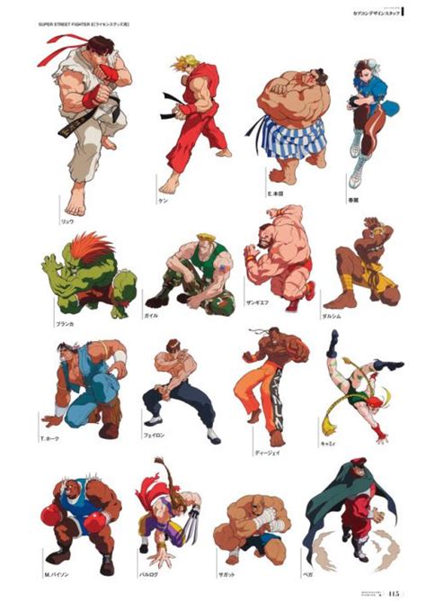 Iku Wa Yo Street Fighter Art Street Fighter Characters Street Fighter