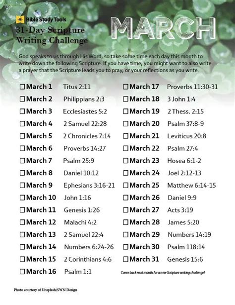 March S Day Scripture Writing Challenge Inside Bst Scripture