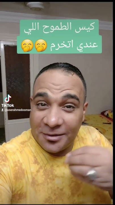 البنك الأهلي اليوم ازاي تكون طموح 🤣🤣🤣😍 Youtube