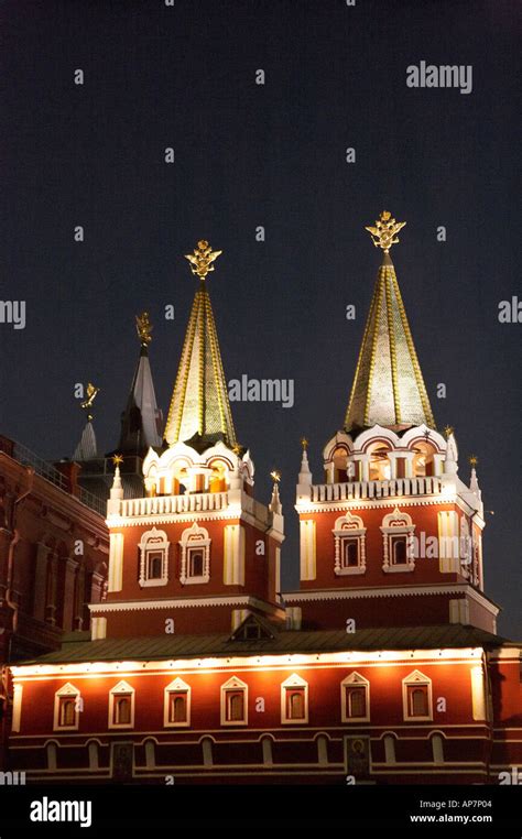 Towers Above Resurrection Gate Red Square Next To State History Museum