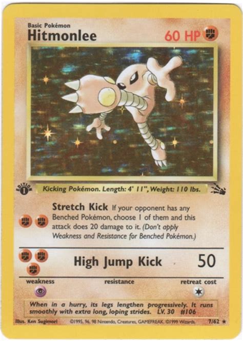 Pokemon Fossil 1st Edition Single Hitmonlee 762 Da Card World