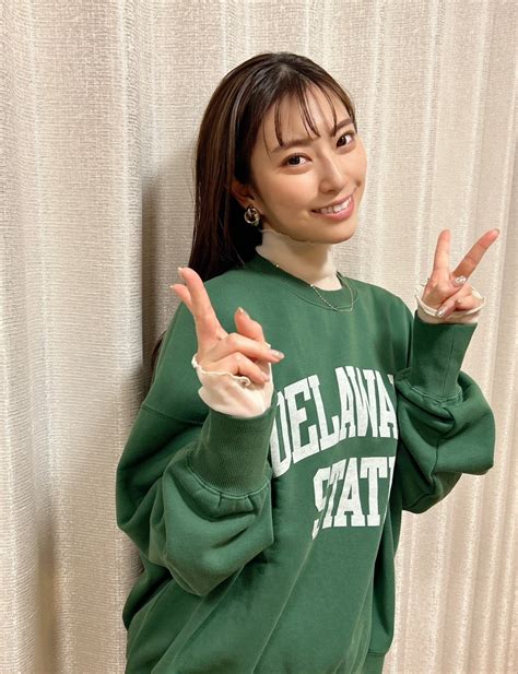 ラジオオンエア 藤井香愛オフィシャルブログ「かあいじゃなくて！かわいです」powered By Ameba