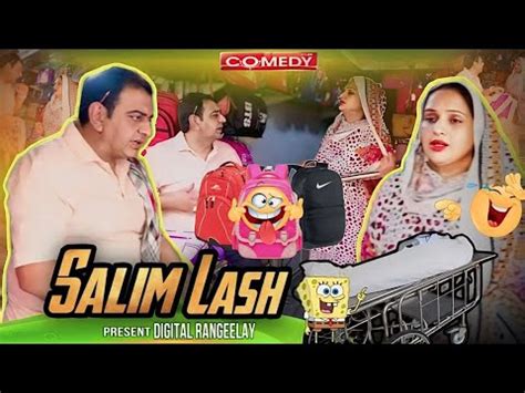 Salim Lash Digital Rangeelay Shary Khan Aneeta Irani Youtube