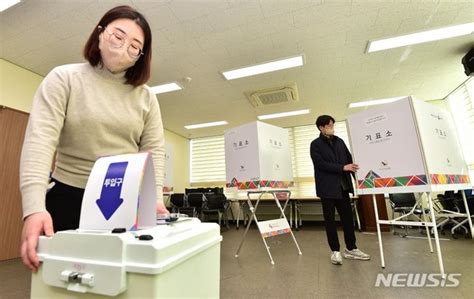 제3회 전국동시조합장선거 하루 앞으로 네이트 뉴스